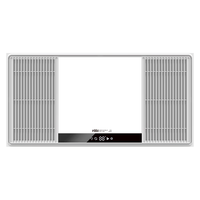 雷士 照明 暖风浴霸 2600W五合一20W照明