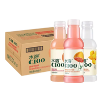 农夫山泉 NONGFU SPRING水溶C100柠檬西柚味果味复合饮品饮料445ml瓶装 混口味445ml*5瓶