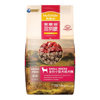 Myfoodie 麦富迪 无谷牛肉双拼小型犬成犬狗粮 10kg*2袋