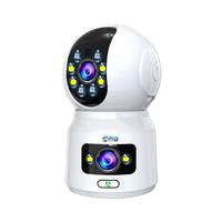JOOAN 乔安 智联监控摄像头无线wifi超高清夜视360度连手机远程监控器12K