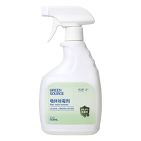 绿之源 GREEN SOURCFE墙体除霉剂500ml墙面衣柜瓷砖去霉斑霉菌清洁剂喷雾