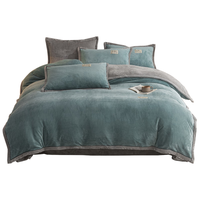 無印良品 MUJI 无印良品牛奶绒被套单件秋冬季加绒双面法兰珊瑚绒被罩床单四件套