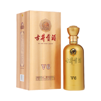 古井贡酒 v6 50%vol 浓香型白酒 500ml 单瓶装
