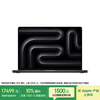 苹果 Apple MacBookPro16英寸M4Pro(14+20核) 24G 512G深空黑色笔记本电脑 MX2X3CH/A