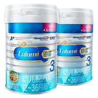 美赞臣 MeadJohnson Nutrition 铂睿系列 幼儿奶粉 国行版 3段 850g*2罐