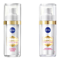 NIVEA 妮维雅 早C晚A套装焕白淡斑提亮抗老抗氧美白面部精华