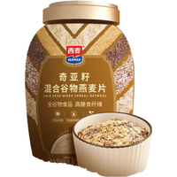 SEAMILD 西麦 奇亚籽混合谷物燕麦片880g即食代餐营养无添加蔗糖养胃早餐食品 880g/桶*2
