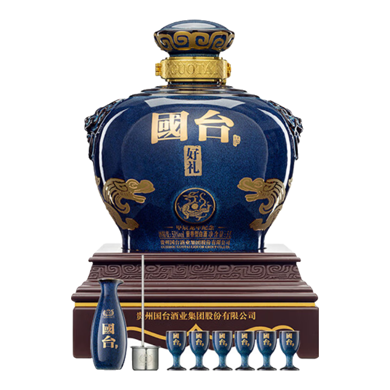 GUOTAI/国台酱香型白酒礼盒装53%vol 500mL 【报价价格评测怎么样
