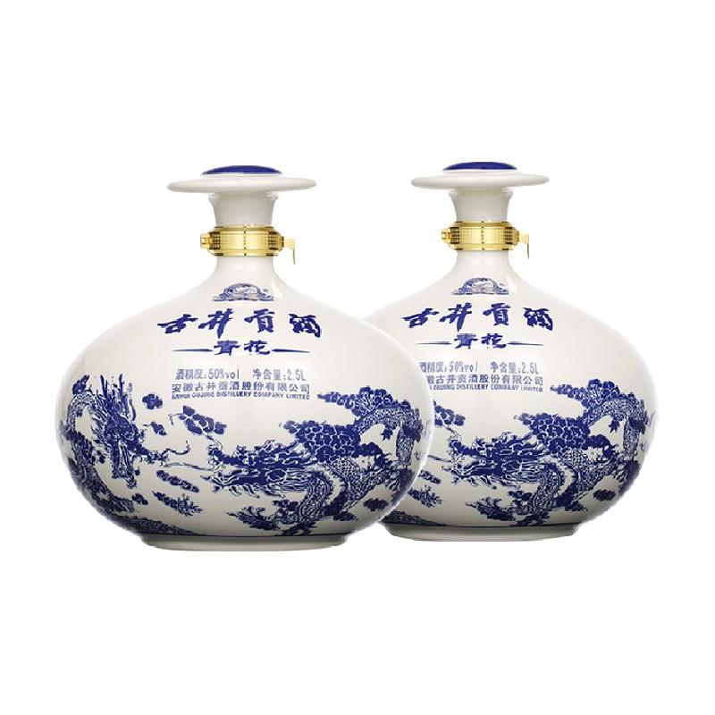 古井贡酒年份原浆浓香型白酒【报价价格评测怎么样】-什么值得买