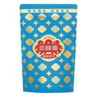 三胖蛋 瓜子 原味 175g*5袋