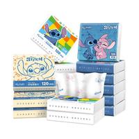 SUNDE卫生纸亲肤柔软印花纸巾面巾纸随身装擦手纸手帕纸便携式抽纸 【36包】怦然心动系列