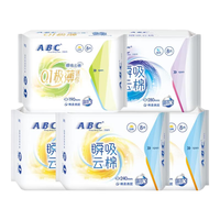 ABC 亲肤柔软透气 卫生巾套装  日夜用32片+迷你巾