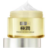  Hada Labo/肌研 特浓极润系列 特浓保湿 保湿精华晚霜  50g/mL