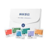 RIANTEA 林恩 生姜玫瑰花红茶茉莉花茶水果茶包花果茶6种口味袋泡茶2g*6袋