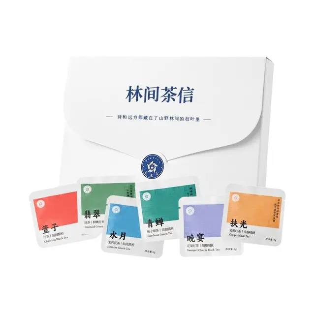 RIANTEA 林恩 生姜玫瑰花红茶茉莉花茶水果茶包花果茶6种口味袋泡茶2g*6袋