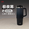 LISI 利时 25885-3 保温杯 304不锈钢 500ml 极夜黑