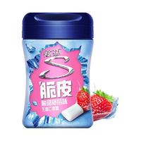 Stride 炫迈 无糖口香糖 酸甜草莓味 56g 40粒