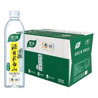 悦活（Lohas）峨眉山天然矿泉水整箱旅行装产自长白山天然水即饮500ml*24瓶 悦活500ml*6瓶【非原箱】长白山
