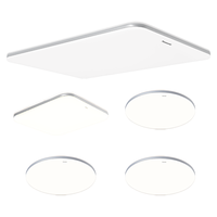 吸顶灯全光谱护眼全屋米家智能led现代简约灯具松晴四室一厅套装