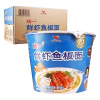 新货统一来一桶方便面浓汤海鲜面方便面12桶整箱桶面速食面泡面