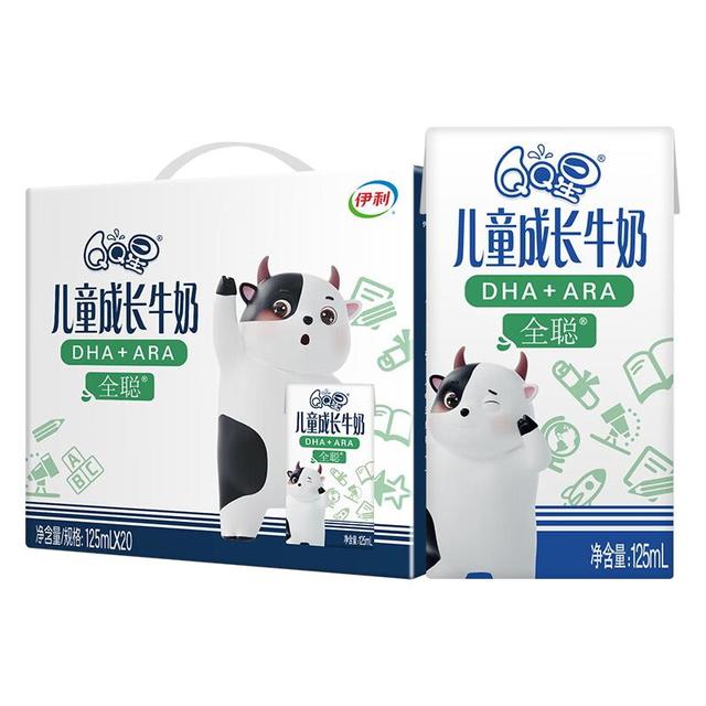 伊利 QQ Star QQ星儿童成长牛奶 125ml*20盒 礼盒装