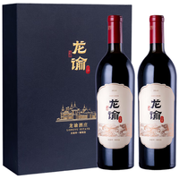 张裕 龙谕 CHANGYU 张裕 龙谕 CHANGYU 张裕 龙谕酒庄 单一园赤霞珠 干红葡萄酒750ml 单瓶装