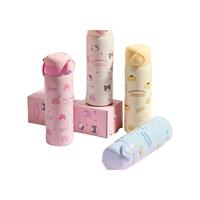 MINISO/名创优品 大容量 儿童保温杯