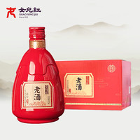 女兒红 正红老酒半干型 绍兴黄酒 500ml*6瓶 整箱装