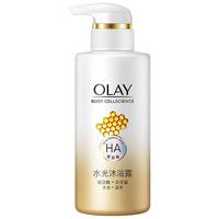 OLAY 玉兰油 滋润补水系列 水光沐浴露套装 (滋养百花蜜300ml+莹亮白珍珠300ml)
