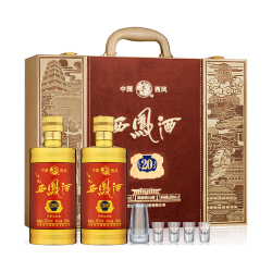 西凤酒 玖藏20年52度高度白酒礼盒凤香型送礼