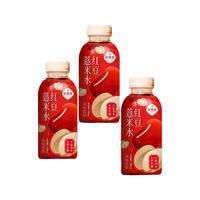 【超级桶】熙景源红豆薏米水380ml*12瓶+红豆薏米水380ml*3瓶饮料