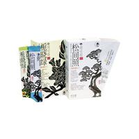 茶颜悦色原叶冻萃茶茶小匣 栀晓绿+松间照各1盒 速溶茶粉共14条*2g