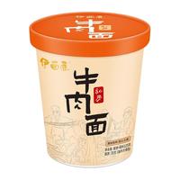 【特价秒杀】伊面匠私房牛肉面早餐速食宵夜方便面混合6杯装