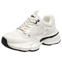 红蜻蜓 RED DRAGONFLY老爹鞋2024秋季厚底休闲女鞋显高运动鞋网面透气女单鞋WTB340 白色 35