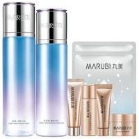 MARUBI 丸美 雪绒花柔肤水乳液深层补水锁水保湿爽肤水清爽不油腻护肤套装