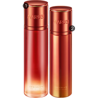 MARUBI 丸美 套装 巧克力青春丝滑水乳化妆护肤品 改善细纹 提亮补水保湿