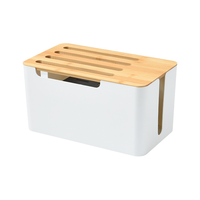 京东京造 东京造 电源线路由器收纳盒  简约创意竹木盖家用多功能路由器收纳盒