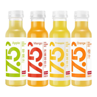 农夫山泉 NONGFU SPRING力量帝维他命水500ml果味饮料整箱装 7口味各1瓶