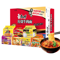 康师傅 红烧牛肉面 5包