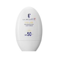 lapulovce/拉普瑞斯 不假白不油腻 防晒霜  SPF50 PA+++ 50ml