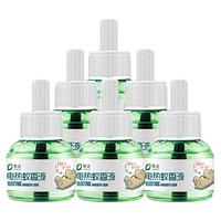 皎洁 电热蚊香液 40ml*8瓶 无香