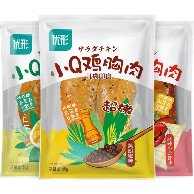 优形 小Q鸡胸肉 黑胡椒味