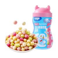 小鹿蓝蓝 婴幼儿五彩果蔬哆哆泡芙40g宝宝零食儿童无添加婴儿辅食果蔬味 五彩果蔬泡芙40g