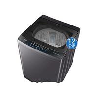 Haier海尔洗衣机12公斤全自动波轮直驱变频智能预约洗衣机一级能效抗菌速洗 超净洗+24H智能预约+自程+抗菌波轮