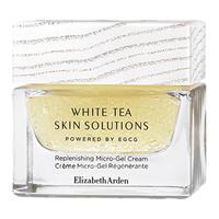 【速达】雅顿白茶新肌微精华眼凝霜温和呵护眼部保湿抗皱