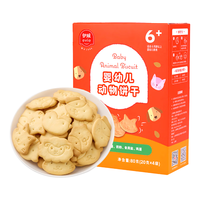 Eastwes 伊威 京东伊威 婴儿磨牙字母饼干 (4袋/盒)