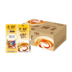 统一 经典奶茶麦香味早餐奶饮料整箱奶香浓郁口感顺滑