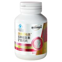 88VIP：康恩贝 维美 多种维生素矿物质片 60片*1瓶
