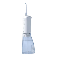 博皓 冲牙器/洗牙器/水牙线/洁牙器