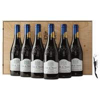 菲特瓦 法国原瓶进口红酒菲特瓦庄园干红葡萄酒整箱6支礼盒装
